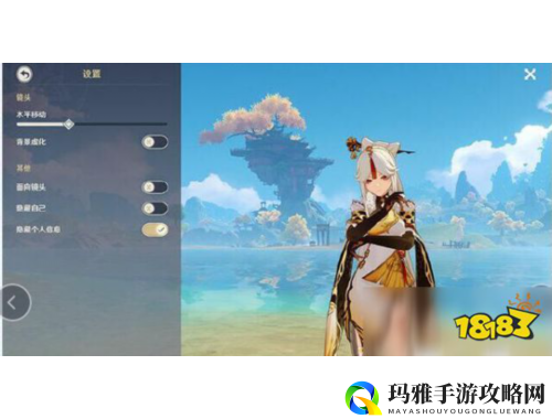 暗影游戏全攻略揭秘 轻松掌握技巧与策略提升游戏体验