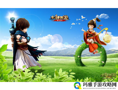 免费畅玩手游的秘密世界