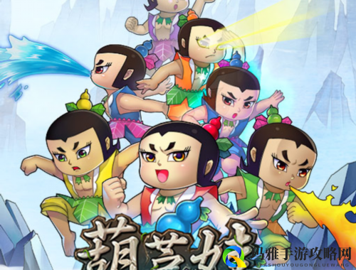探索无尽乐趣 体验游戏fan手游新世界