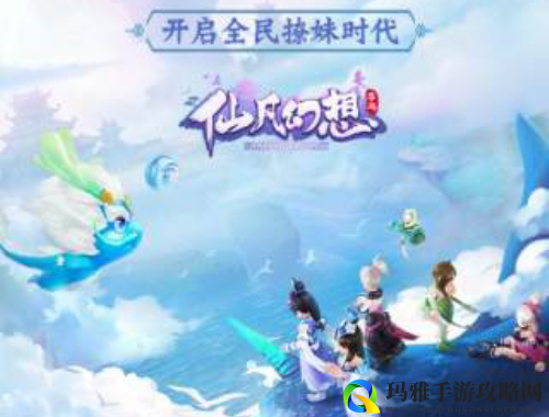 热血江湖手游版：江湖梦再启，英雄共赴传奇之旅