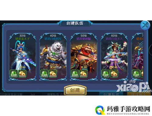 搬砖人生：在虚拟世界中打造属于你的砖石帝国