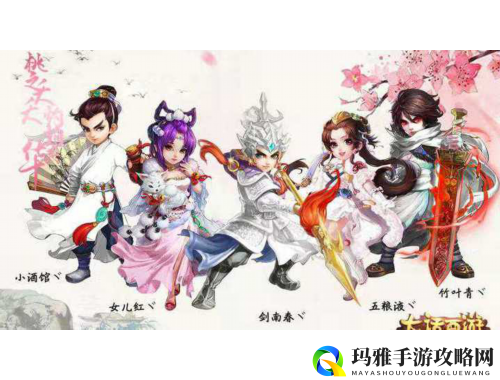 细腻描绘人际关系中的性情感与欲望探索