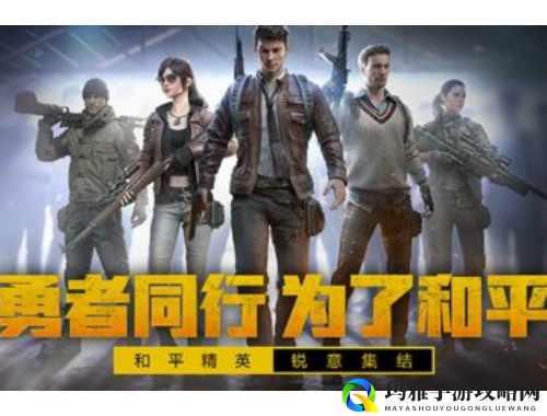 史上最舒适的体验：尽享无缝连接与智能服务