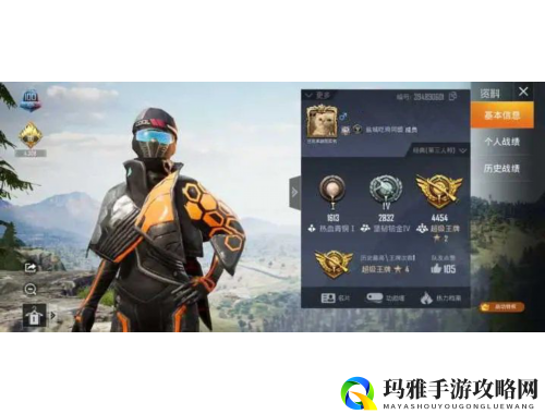 蜘蛛侠手游破解版全新冒险等你来战