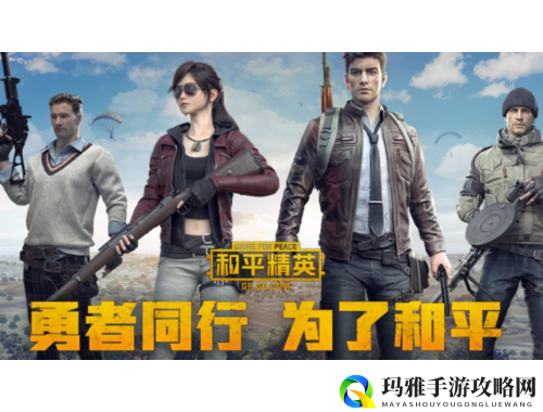 举报不受理？了解五大平台特点，助你高效维权