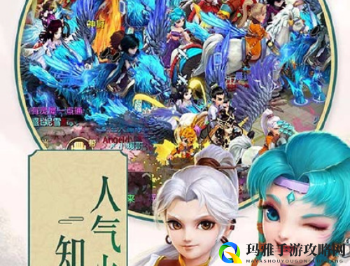 节奏大师角色全方位攻略详解助你轻松掌握游戏技巧