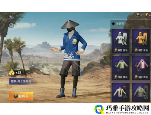 西奥多橙光攻略大全 精彩剧情一网打尽