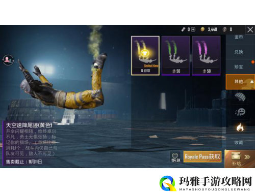 神庙升级攻略大全全面解析助你快速提升实力与策略技巧