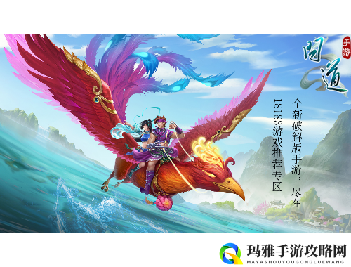 探索妖精动漫：尽享精彩动画与独家内容