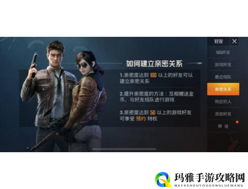 灵犀师傅：智能助手助你高效工作与生活