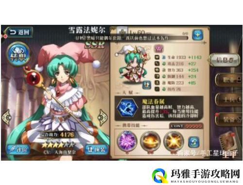 轻松打造梦想农场的小游戏攻略全解析与技巧分享