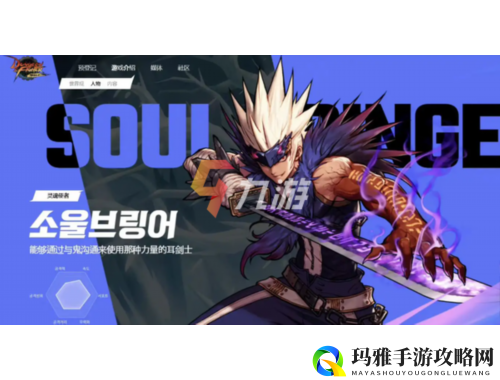 精产国品草莓平台：一二三产区新鲜直供，尽享美味与健康
