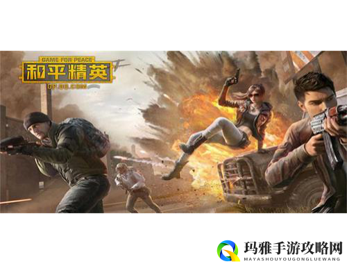 草莓榴莲向日葵18岁：免费畅享多功能社交平台