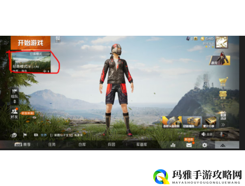 饥荒游戏攻略地图全解析助你生存与探索的最佳指南