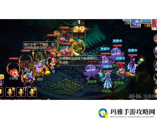 赚钱手游的新时代如何轻松实现财富自由与乐趣并存