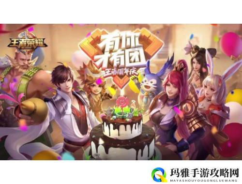 穿越火线手游一键领取福利活动全攻略与技巧分享