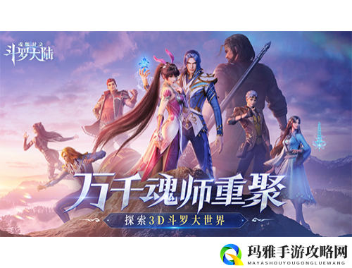 双人游戏乐趣无穷一起挑战极限欢乐时光尽在其中