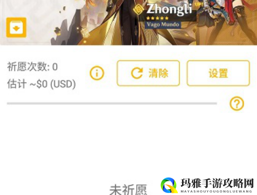 啪啪.com的魅力与潜力：探索其在数字时代的独特地位与影响力