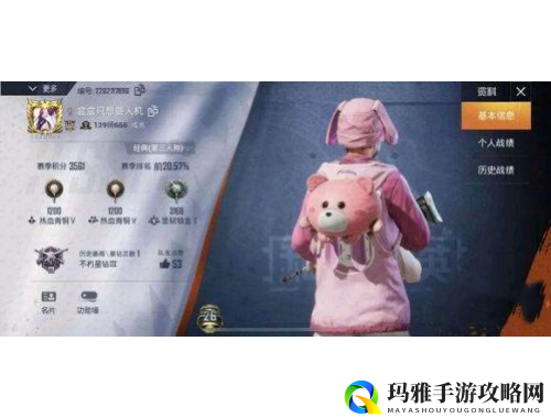 网易手游中哪些游戏最受欢迎和好玩呢？