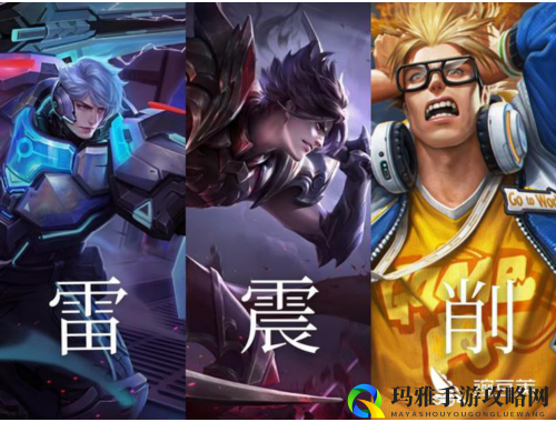 把屁股撅起来的秘密与魅力探讨 让你更加自信与迷人