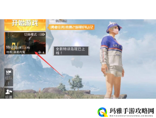 男生女生机机对机机的互动方式探讨与实践