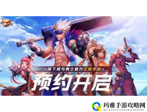 葫芦娃大冒险 兄弟齐心共战妖邪