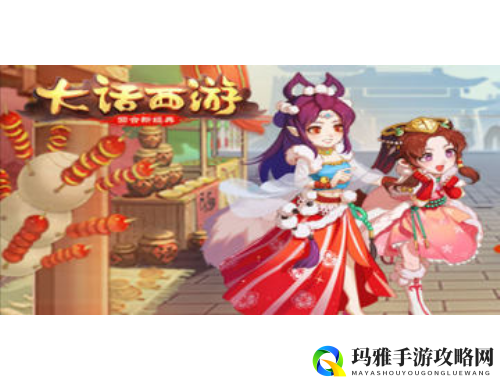 赢在未来探索成功之道与实现梦想的秘诀