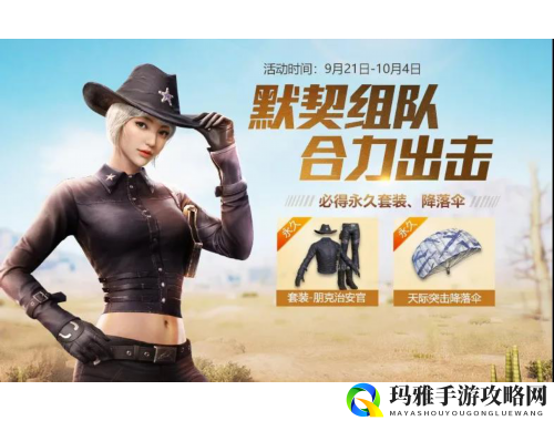 选择最佳GM版手游平台的终极指南