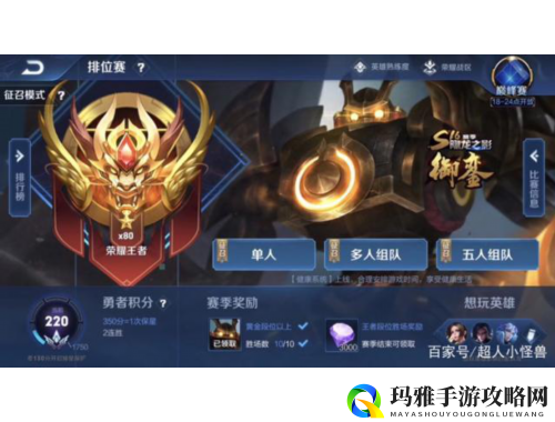 长夜梧烬中的孤独与希望交织的心灵旅程