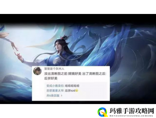 问道手游sf新篇章开启探索神秘世界的冒险之旅