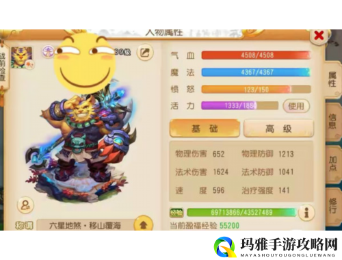 如何轻松找回丢失的QQ聊天记录技巧与方法分享
