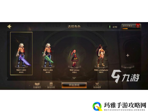 100种禁用视频软件下载：一站式解决全网视频下载需求