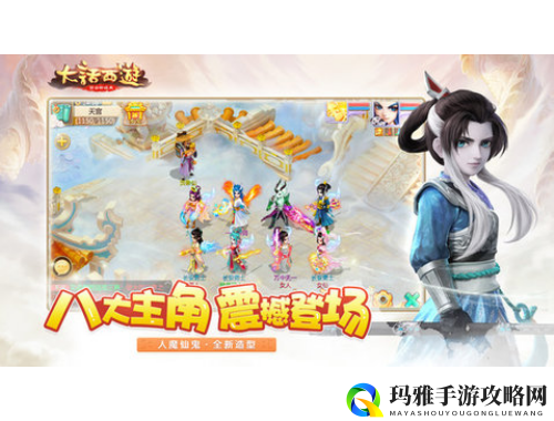 海角登录入口网页版：高清影视资源与互动社区的完美结合